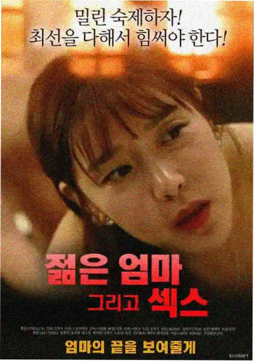 败犬女主 免费看动漫的软件